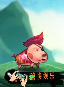 作妖计鱼猪属性怎么样_作妖计鱼猪介绍