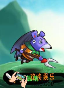 作妖计蝙蝠精属性怎么样_作妖计蝙蝠精介绍