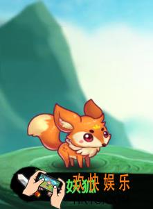 作妖计小妖狐属性怎么样_作妖计小妖狐介绍