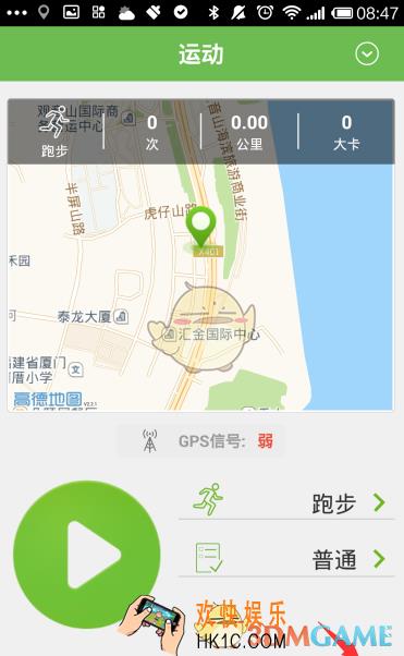咕咚运动设置默认地图方法介绍_怎么设置默认地图