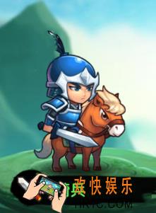 作妖计骑兵属性怎么样_作妖计骑兵介绍