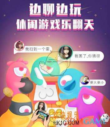 玩吧获得vip称号方法介绍_怎么获得vip称号
