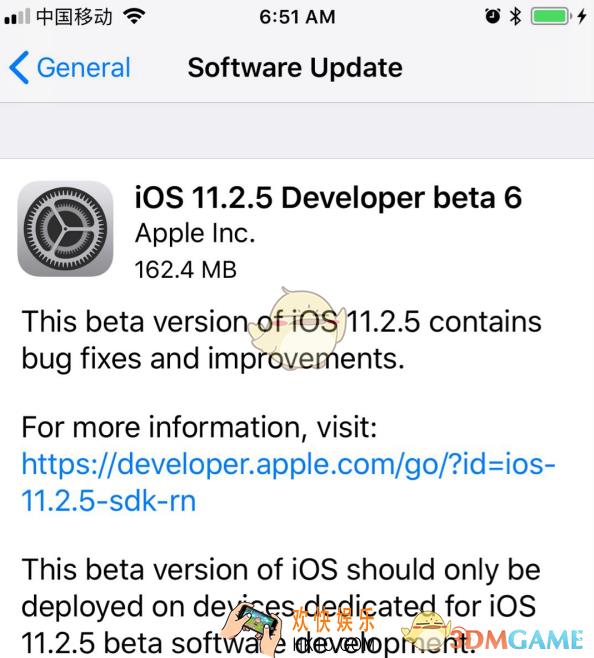 ios11.2.5beta6开发者预览版固件下载大全_下载方法介绍