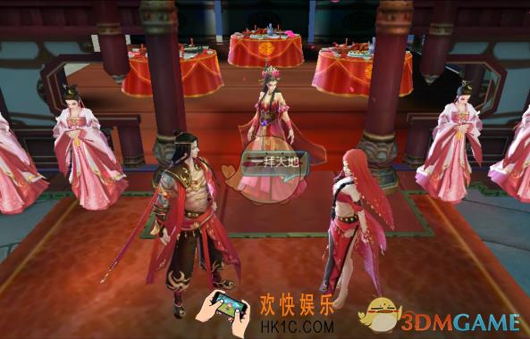 剑荡江湖姻缘系统介绍_姻缘系统全面功能说明
