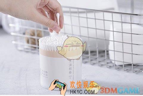 京东京造的东西好不好_京造商城怎么样