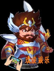 作妖计增长天王怎么样_作妖计增长天王介绍