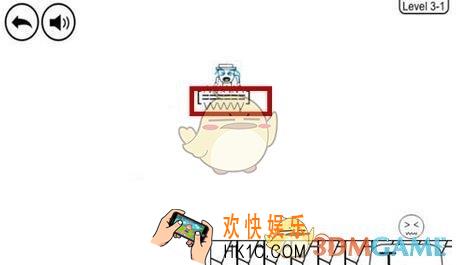 奇怪的大冒险第3