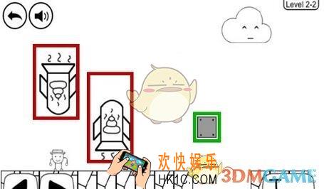 奇怪的大冒险第2