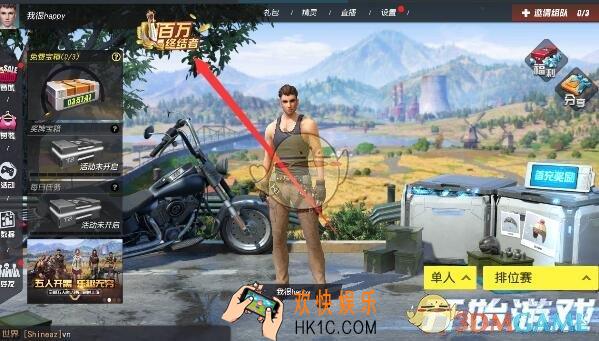 终结者2审判日百万终结者复活卡获得方法介绍_怎么获得复活卡