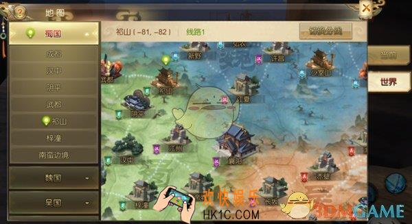 轩辕剑之汉之云世界地图介绍_世界地图有哪些地图