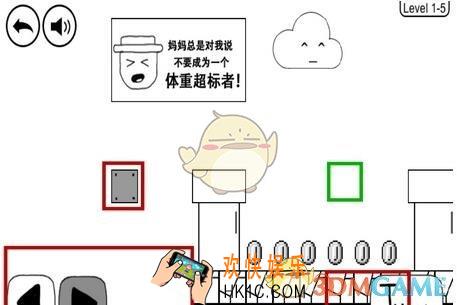 奇怪的大冒险第1