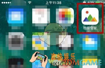 相册管家制作动态图片方法介绍_怎么做动态图片