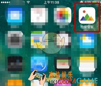 相册管家自动备份照片设置方法介绍_怎么自动备份照片