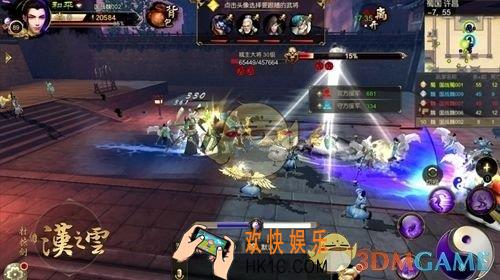 轩辕剑之汉之云红包系统介绍_红包系统玩法介绍