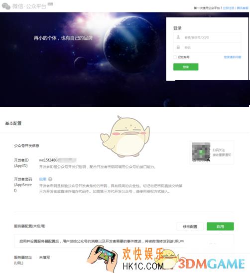微信到店红包活动设置方法介绍_怎么设置到店红包