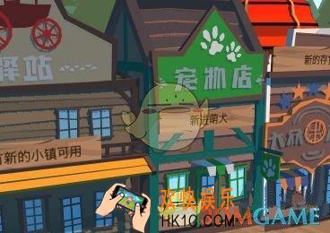 边境之旅建筑怎么建造 家园建筑优先推荐