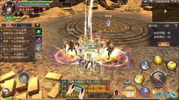 龙魂之剑牧师技能分析与进阶攻略_牧师怎么玩