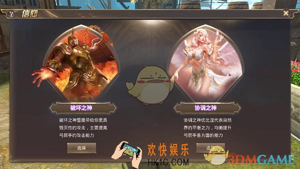 龙魂之剑变强进阶攻略_怎么提升战斗力