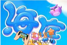 海滨消消乐怎么开启四星关卡 四星关卡开启方法一览