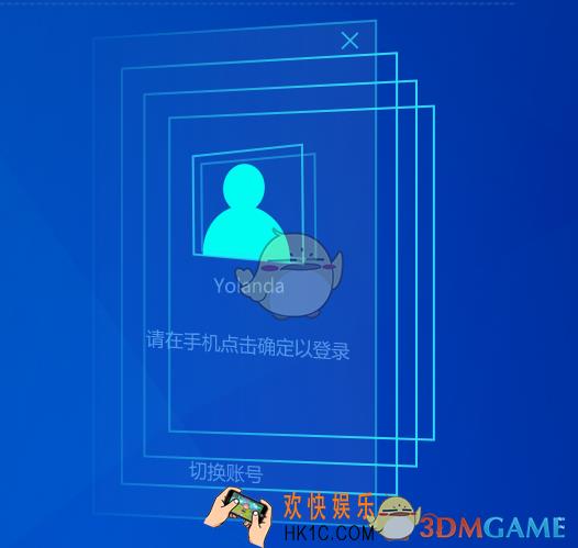 微信Windows版2.6.1更新内容介绍_有什么功能