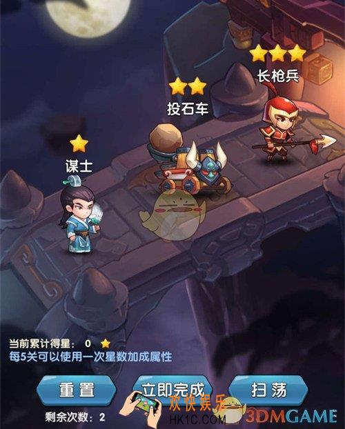 作妖计灭神殿怎么玩_作妖计灭神殿玩法介绍