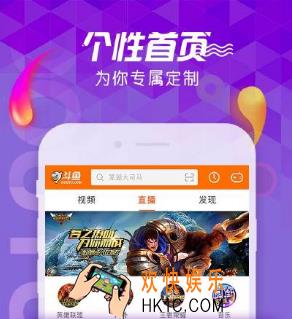 斗鱼百万勇者提现规则及到账时间介绍_怎么提现多久到账