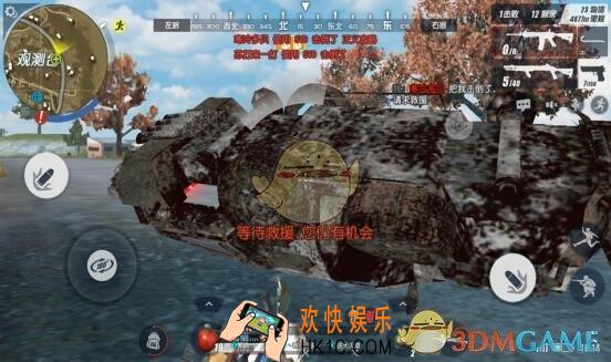 终结者2审判日车技怎么提高_终结者2审判日开车攻略