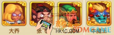 作妖计阵容位置推荐选择 伙伴阵容位置推荐