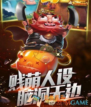 作妖计突破丹获取方式大全 突破丹怎么得