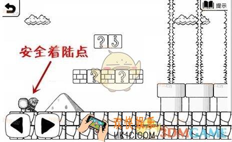 正常的大冒险第8章第2关图文攻略_第8章第2关怎么过