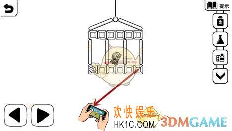 正常的大冒险第8章第1关图文攻略_第8章第1关怎么过