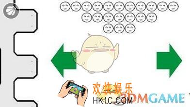正常的大冒险第7章第1关图文攻略_第7章第1关怎么过