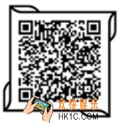微信2018本命口红玩法介绍_2018本命口红活动入口