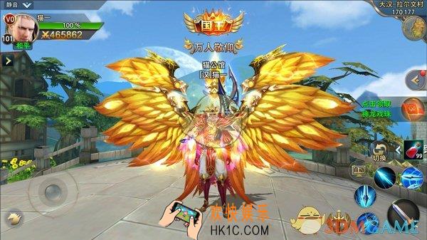 神怒装备套装特效介绍卡牌激活玩法介绍_装备套装有什么特效
