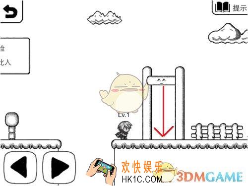 正常的大冒险第1章第2关图文攻略_第1章第2关怎么过