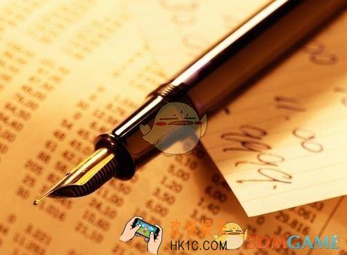 挖财宝怎么样靠不靠谱_可信度分析