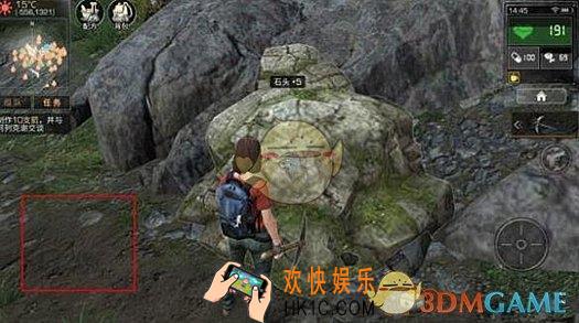 明日之后手游游戏界面功能一览 基本操作按键介绍