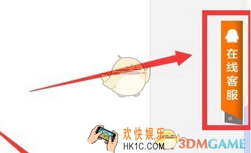 pp理财解绑银行卡方法介绍_怎么解绑银行卡