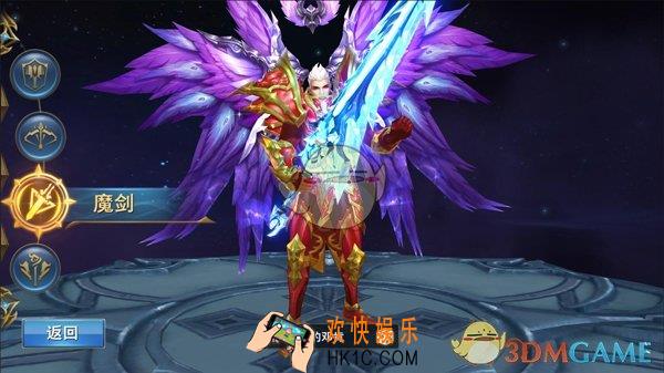 神怒魔剑职业详细介绍_魔剑常用技能及天赋选择