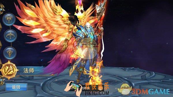 神怒法师职业详细介绍_法师常用技能及天赋选择