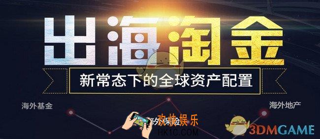 宜人贷借款服务费收取规则说明_服务费多少