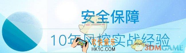 宜人贷借款描述是什么_借款描述填写方法