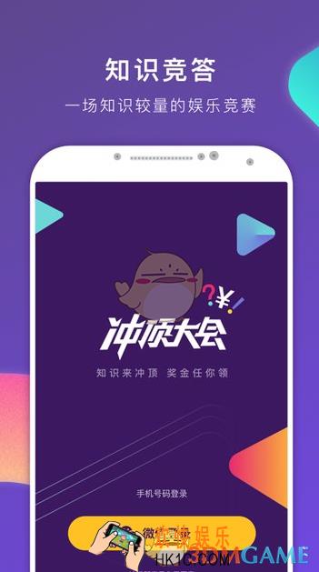 uc答题助手支持答题软件介绍_支持哪些平台