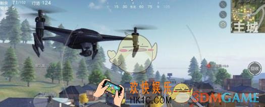 荒野行动无人机怎么克制 无人机的克制方法