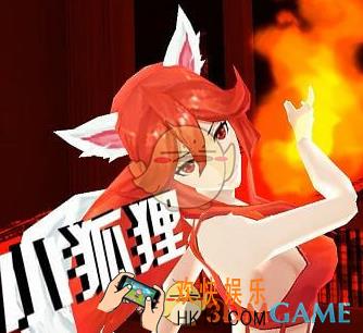中国惊奇先生手游小狐狸首领图鉴介绍 小狐狸boss技能属性介绍