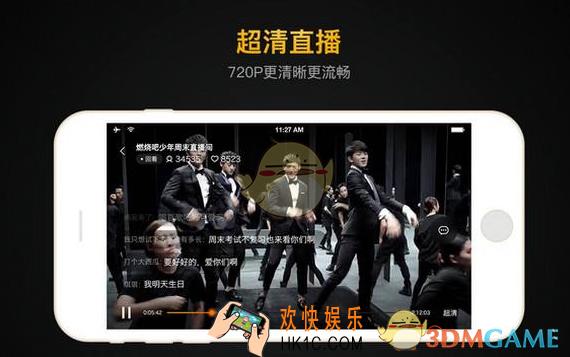 企鹅直播鹅蛋兑换规则说明_怎么兑换鹅蛋