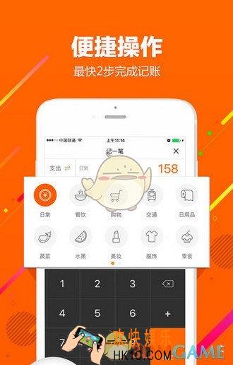 一笔记账怎么样好用吗_相关功能特色介绍