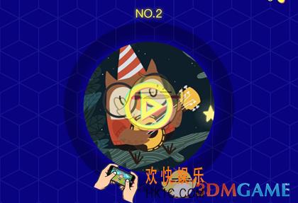 微信猜歌达人答案大全_猜歌达人歌名答案一览