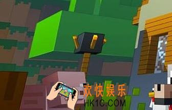我的世界手游怎么可以让房子更好看_我的世界房屋美化教程