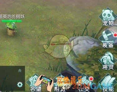 一剑问情装备属性提升有哪些方法_一剑问情装备属性提升详解